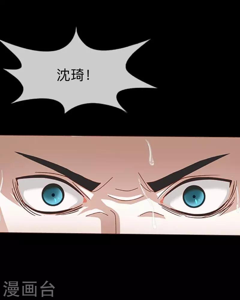 第22话 死人复活？？？-第22话