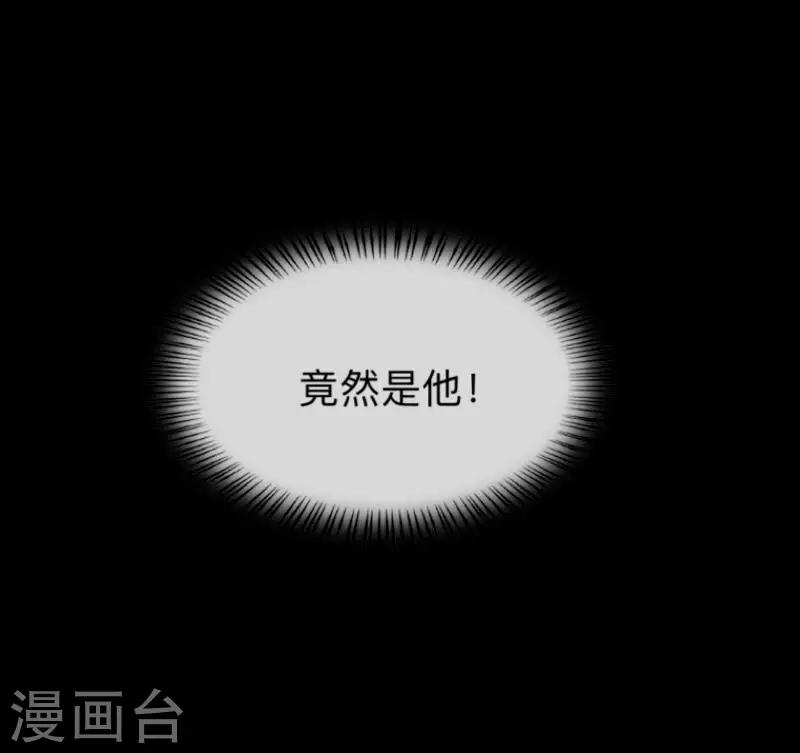 第6话 从现在起忘记他-第6话