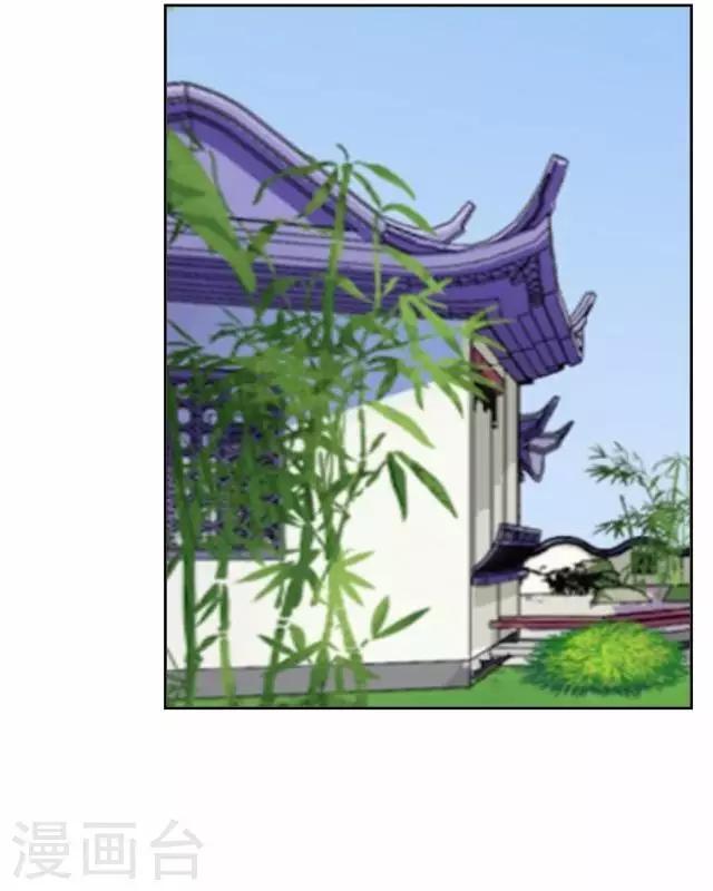 第16话 鬼畜版才艺(1/2)-第16话