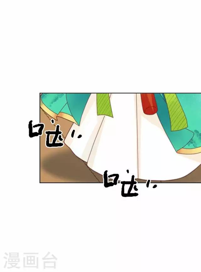 第16话 鬼畜版才艺(1/2)-第16话