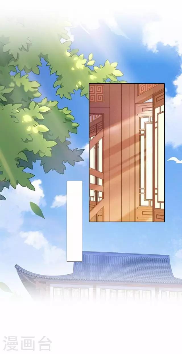 第16话 鬼畜版才艺(1/2)-第16话
