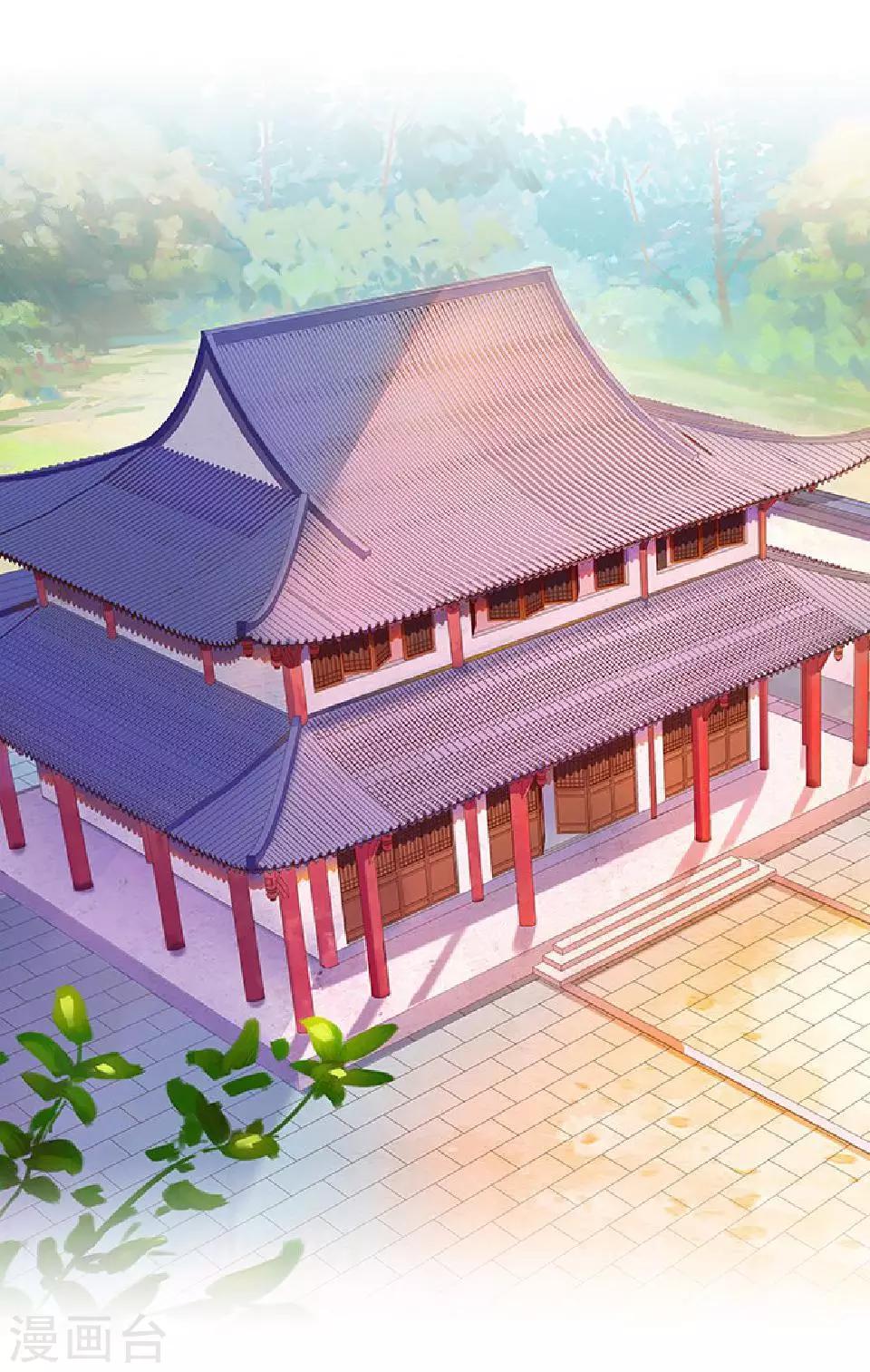第18话 到底谁是姝儿？-第18话
