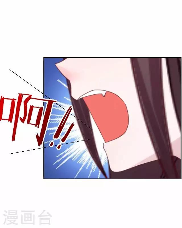 第24话 多出来的记忆？(1/2)-第24话