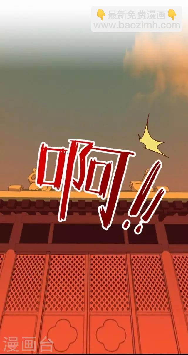 第30话 戏精之间的较量(1/2)-第30话