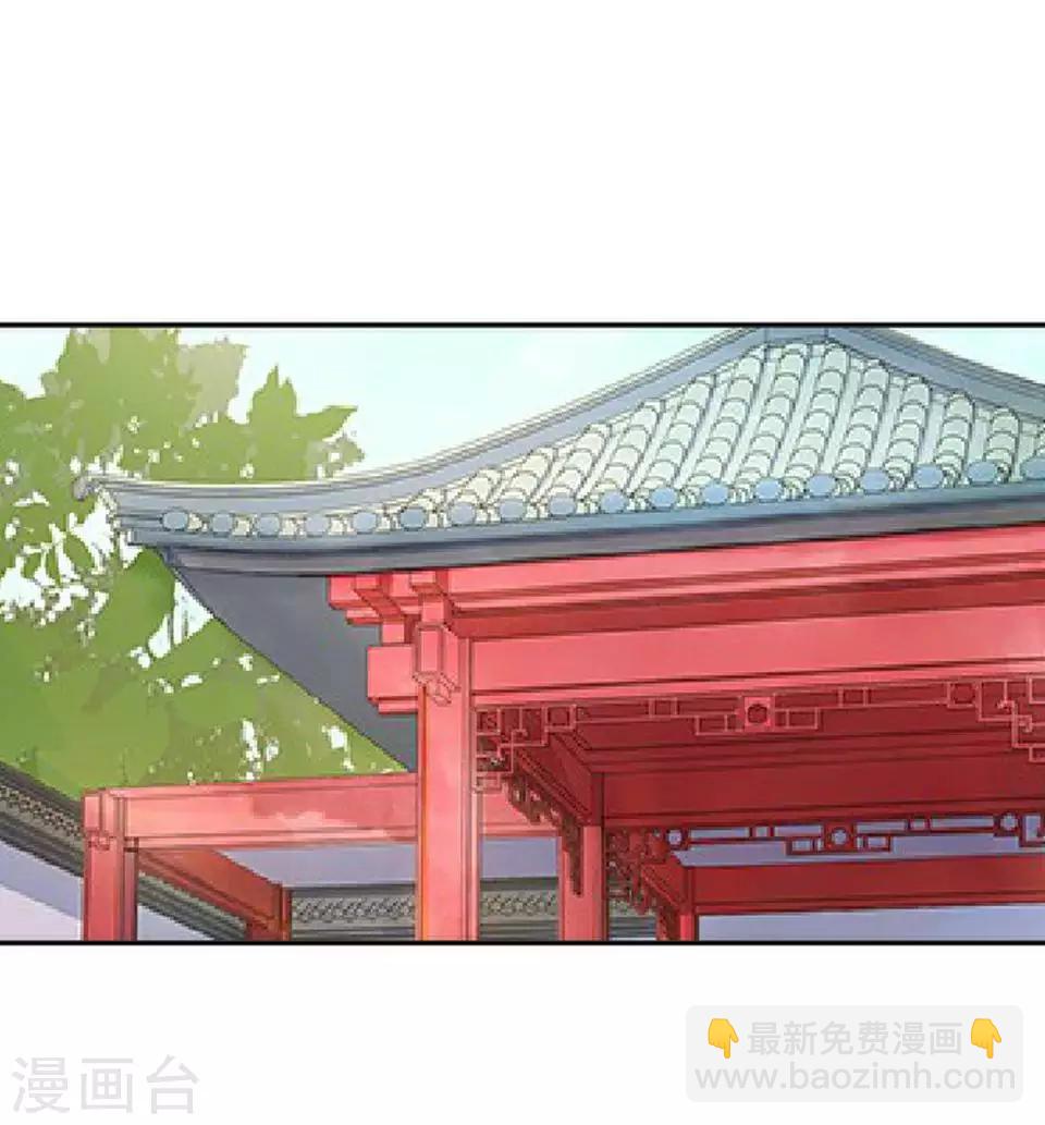 第4话 长得漂亮才能进-第4话