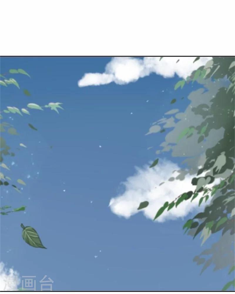 第34话 不是冤家不聚头(1/2)-第34话