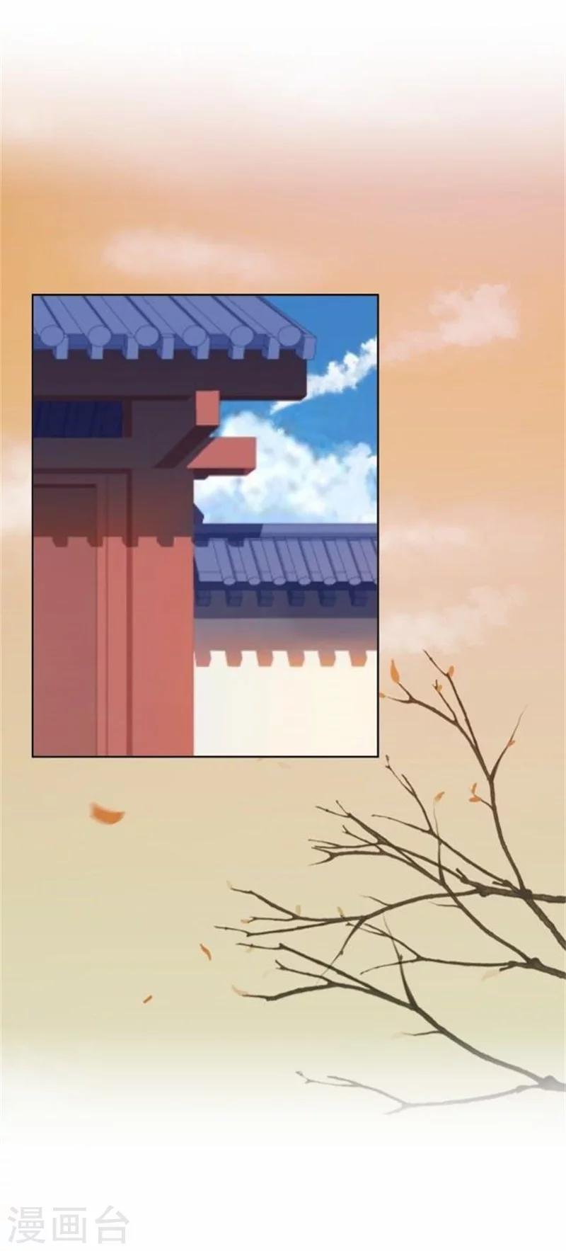第34话 不是冤家不聚头(1/2)-第34话
