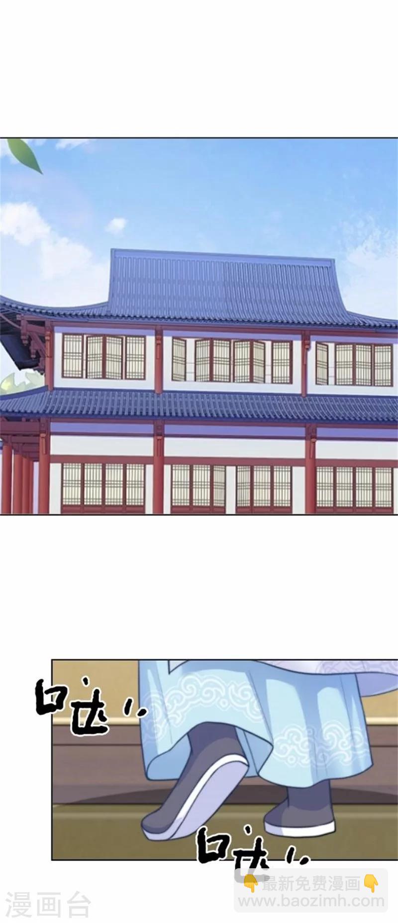 第34话 不是冤家不聚头(1/2)-第34话