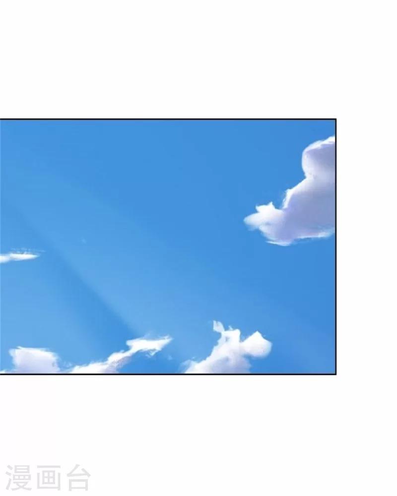 第34话 不是冤家不聚头(1/2)-第34话