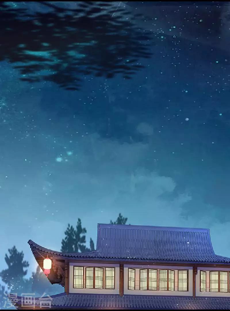 第42话 令人羡慕的腹肌(1/2)-第42话