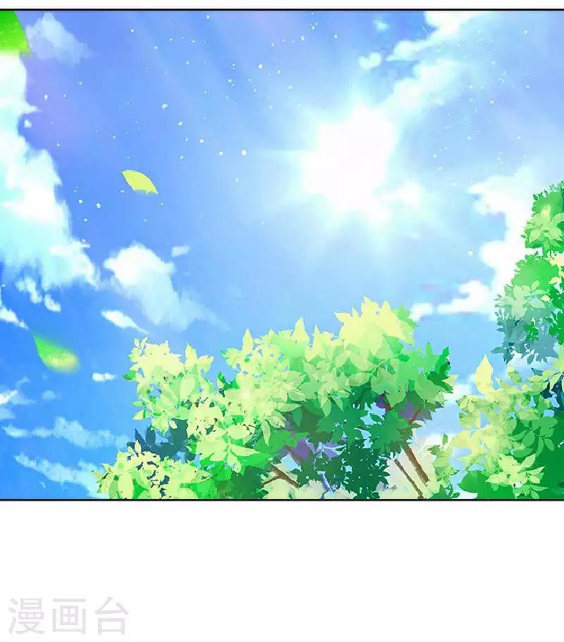 第50话 王妃入狱(1/2)-第50话