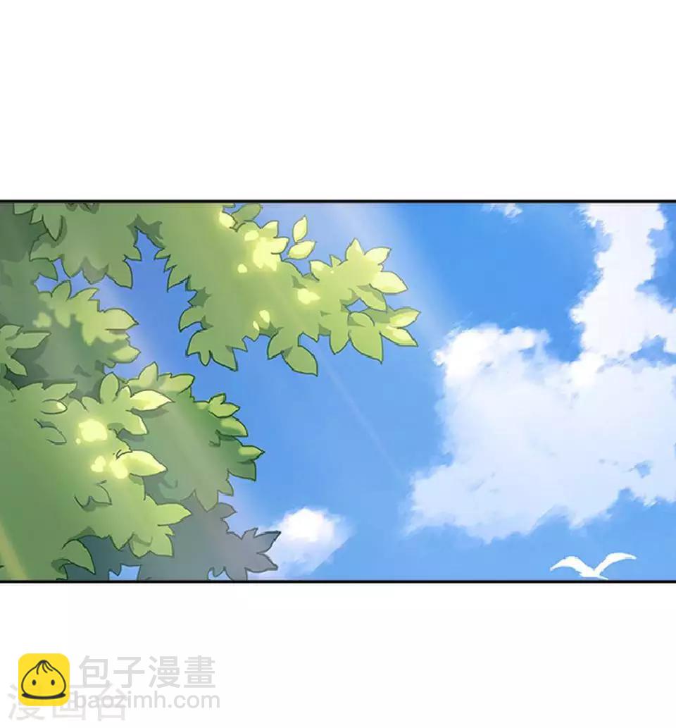 第6话 翻墙外出-第6话