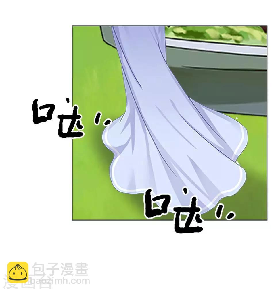 第6话 翻墙外出-第6话
