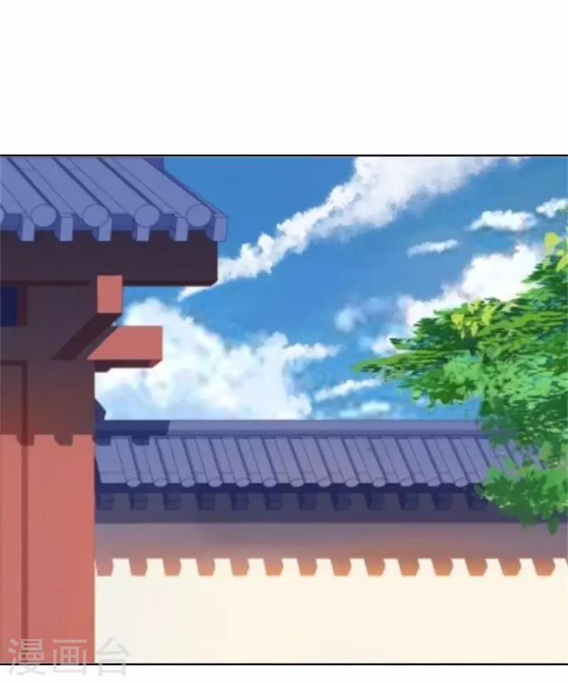 第58话 王爷与恶犬不得入内？(1/2)-第58话