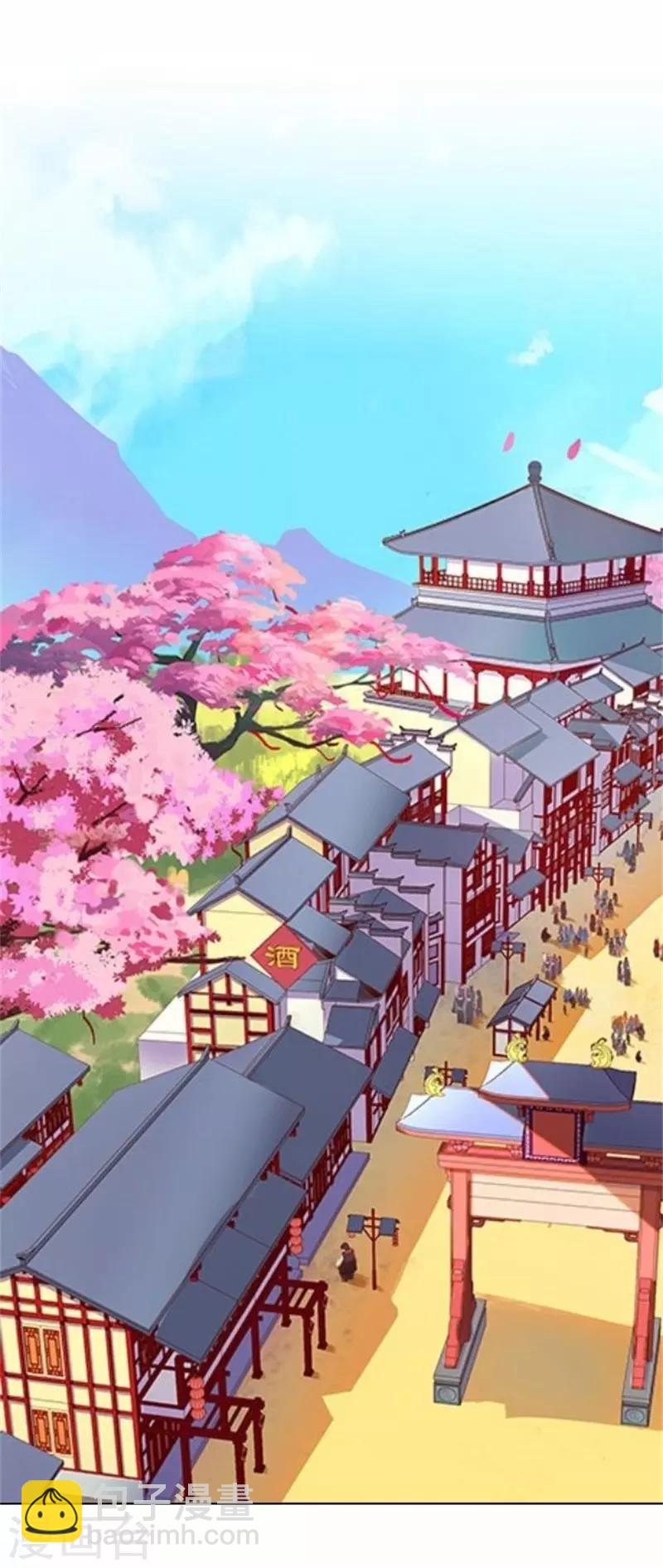 第60话 皇上斥责寒王(1/2)-第60话