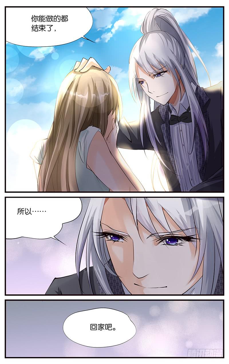 42.婚礼现场（下）-第44话