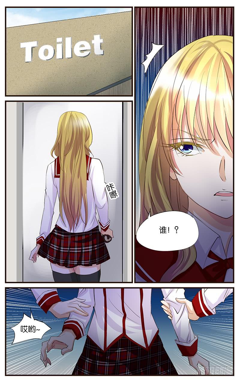 52.新的朋友-第54话
