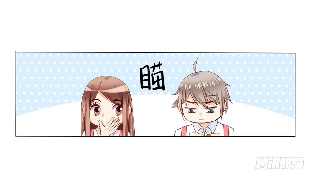 我们要倒闭了？-第2话