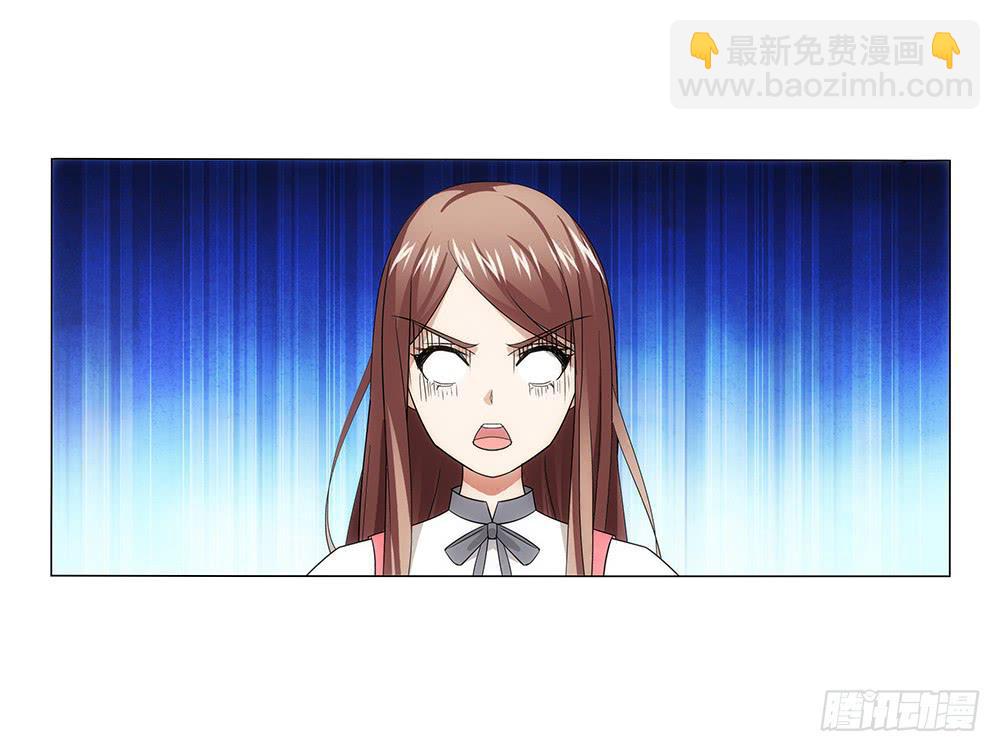 争风吃醋-第12话