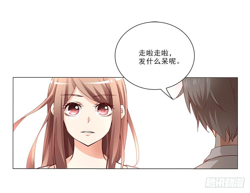 布置现场~-第24话
