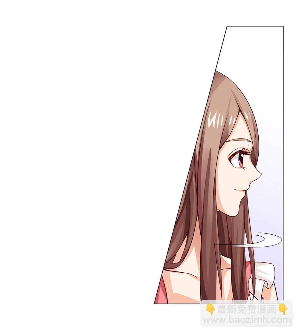 少爷？？-第26话