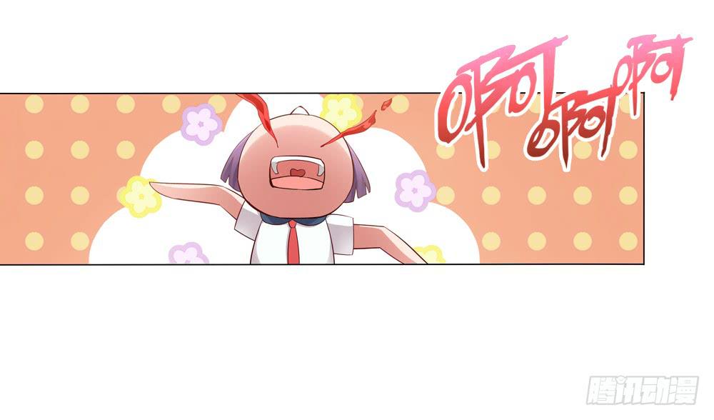 有节操的商人-第4话