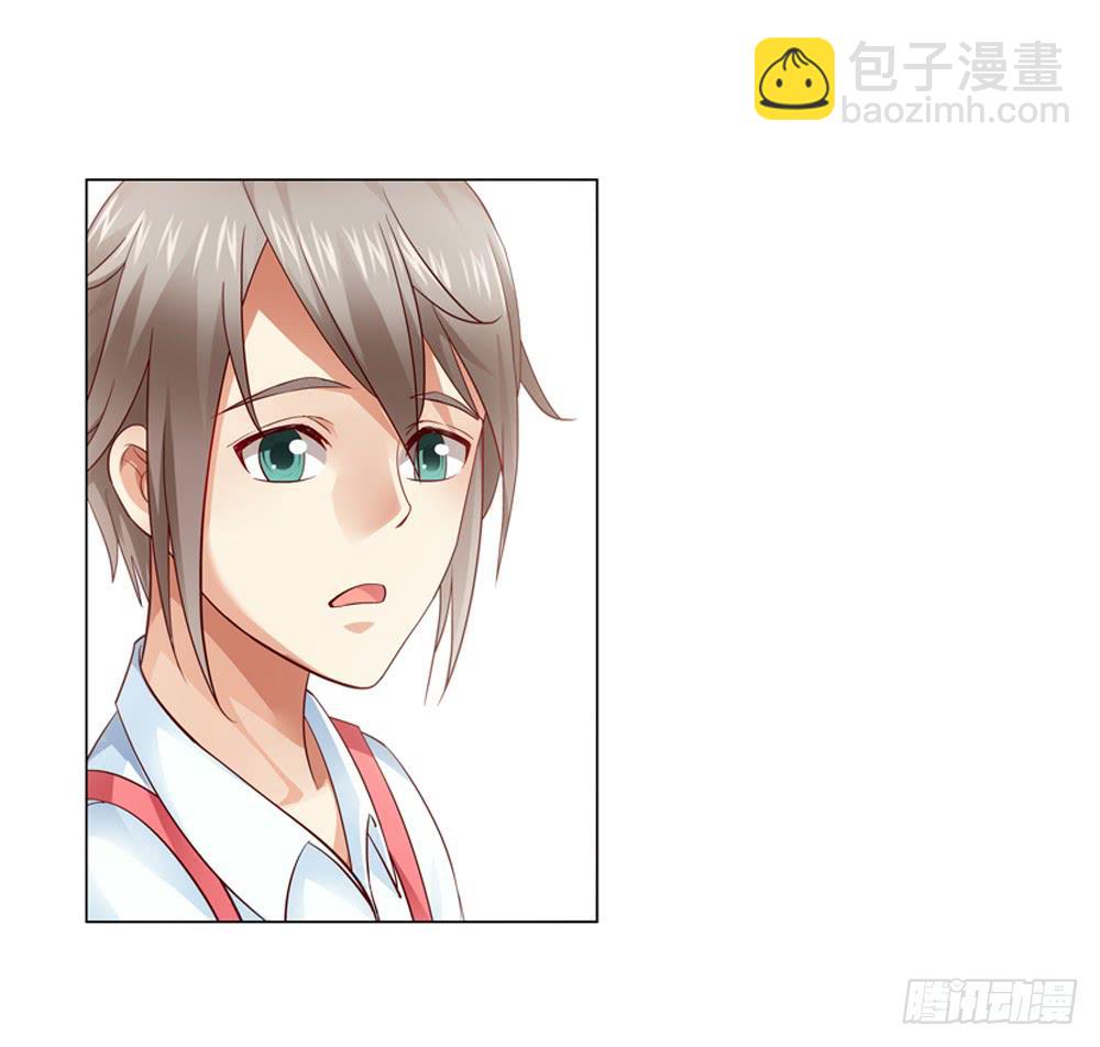 有节操的商人-第4话