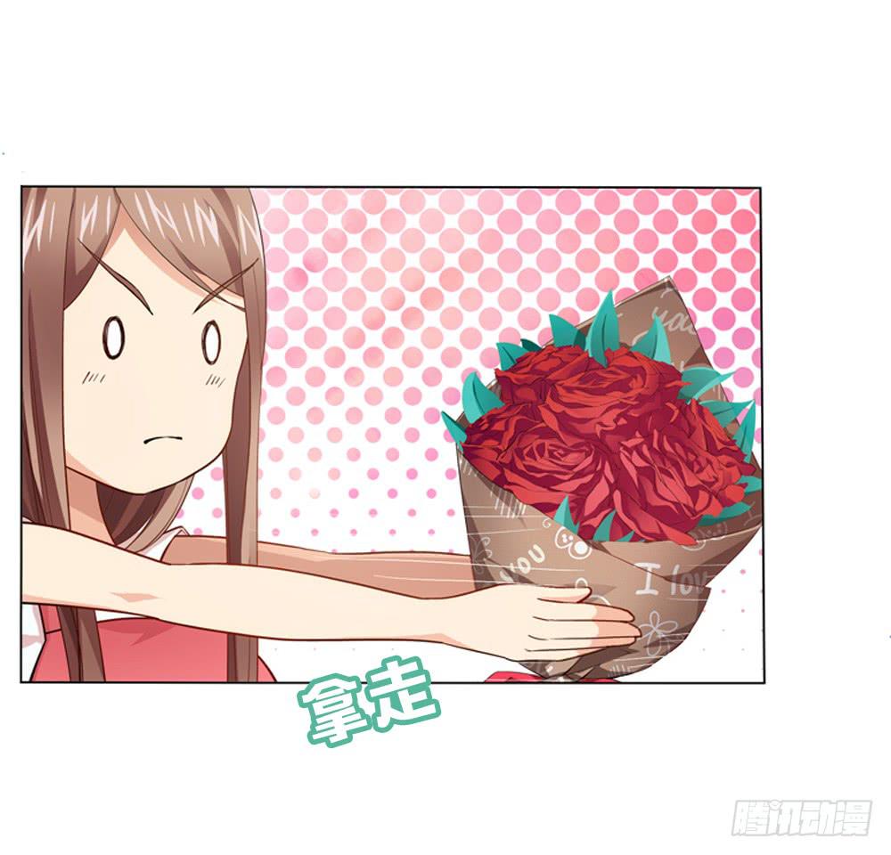 有节操的商人-第4话