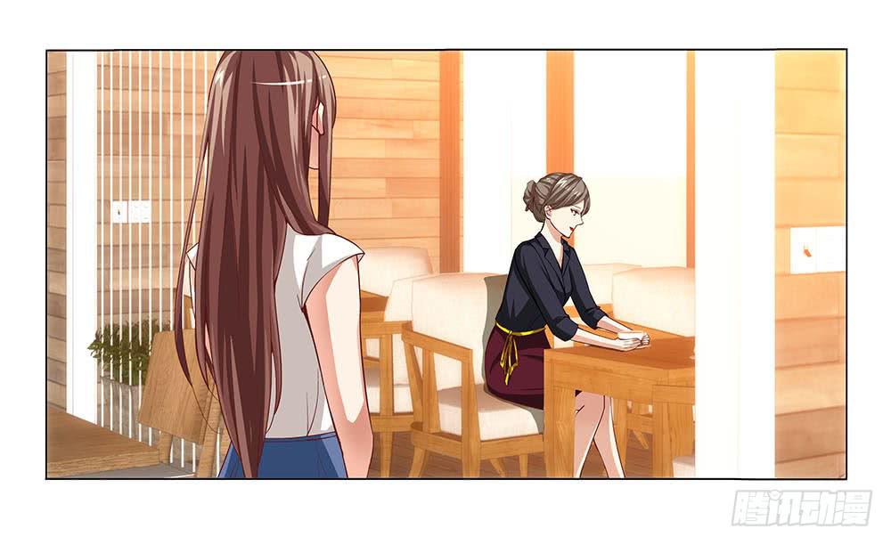 辞退？-第32话