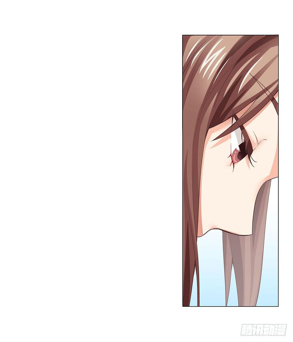 辞退？-第32话