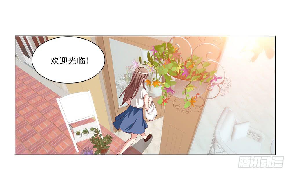 不会离开！-第34话