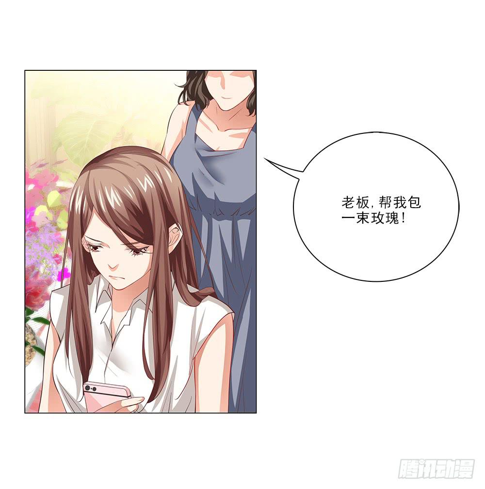 不会离开！-第34话