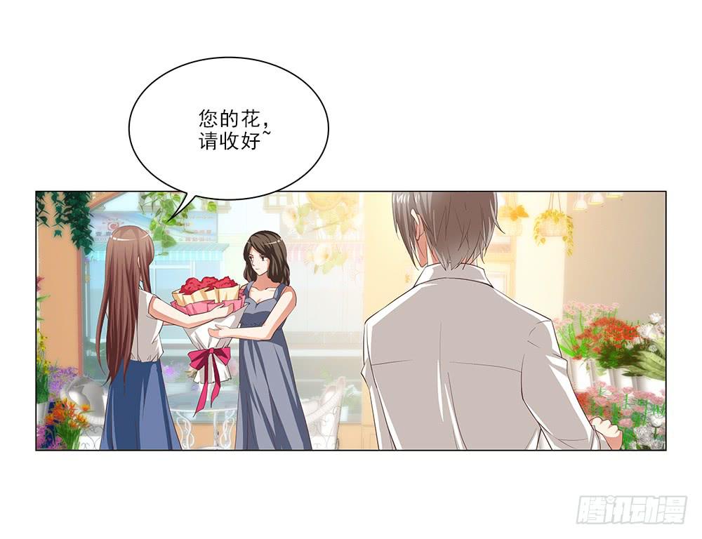 不会离开！-第34话
