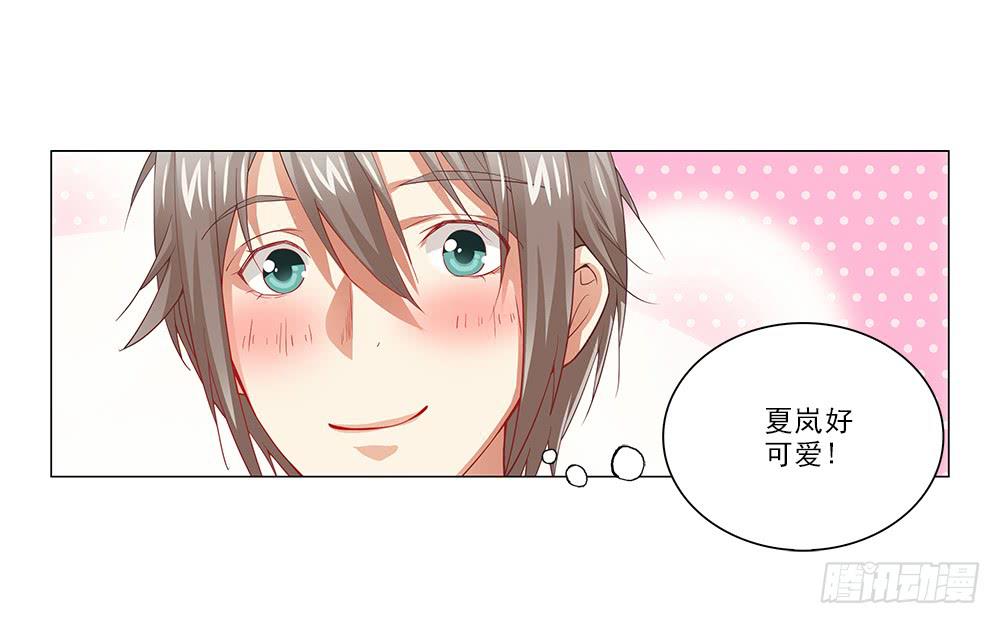 不会离开！-第34话
