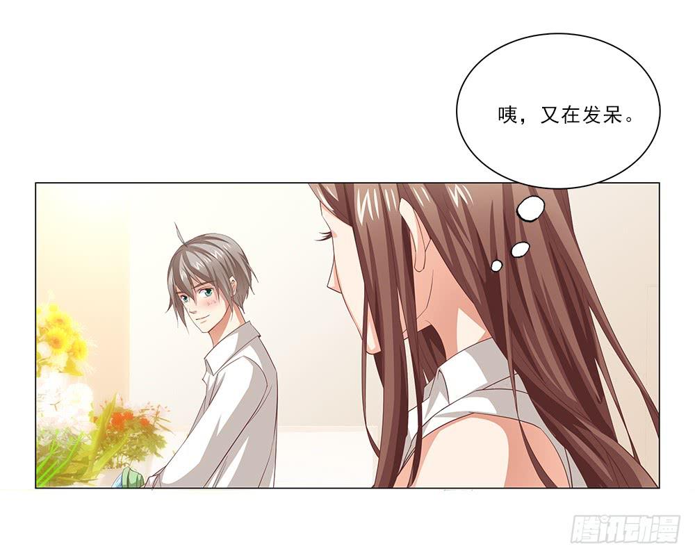 不会离开！-第34话