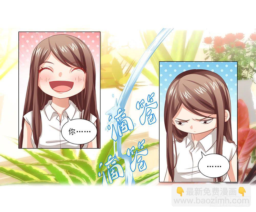 不会离开！-第34话