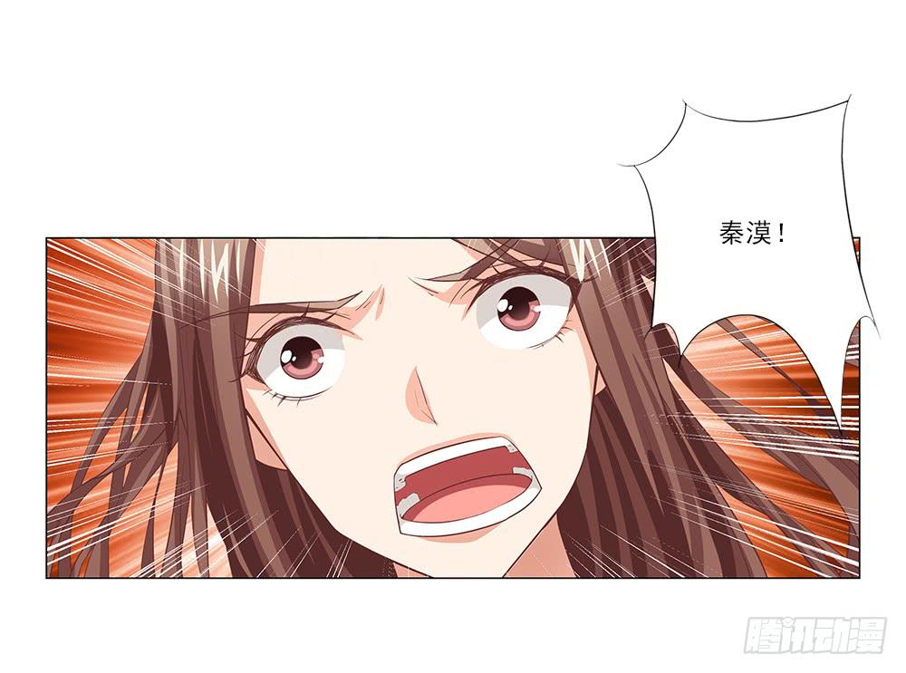 不会离开！-第34话