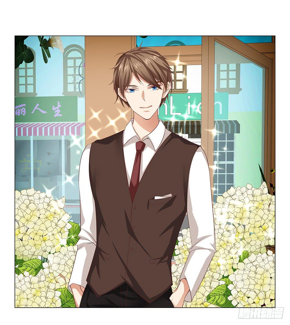 哇！1米9大帅哥！-第36话