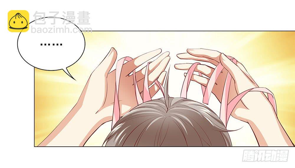合同！-第42话