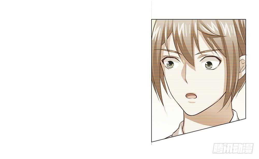 吃醋！-第44话