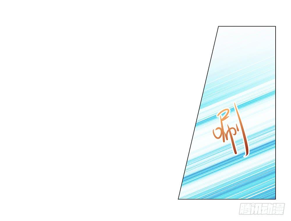 不&hellip;不是偷听！-第46话
