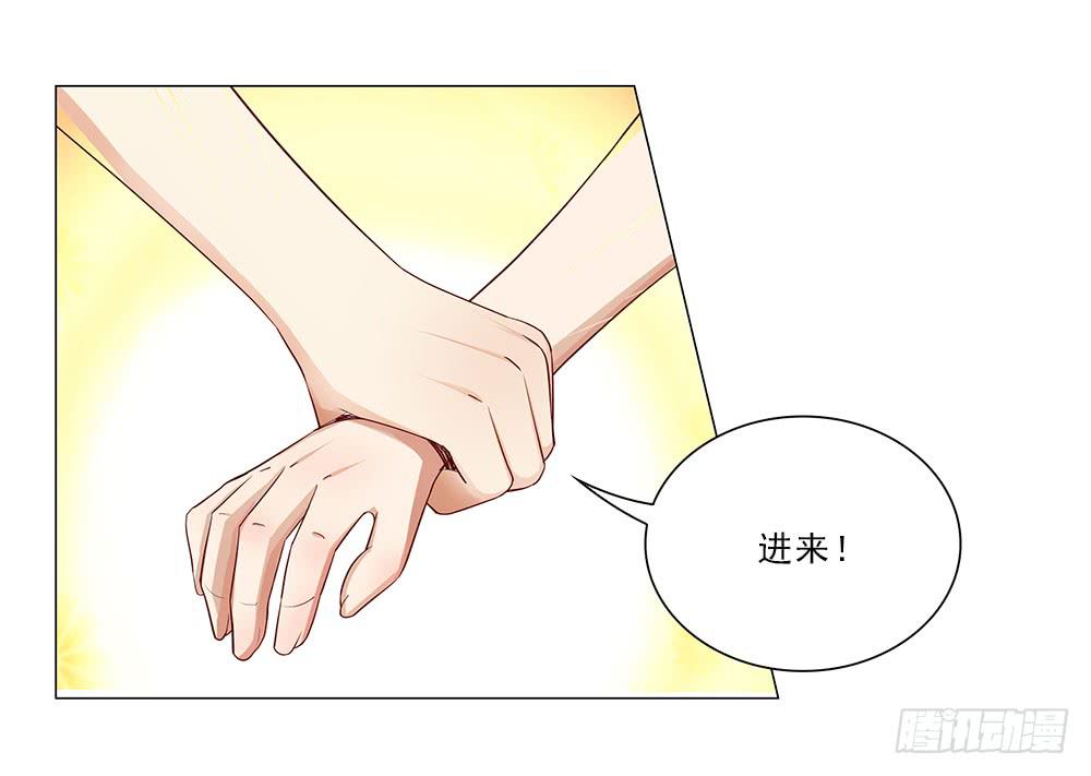 不&hellip;不是偷听！-第46话