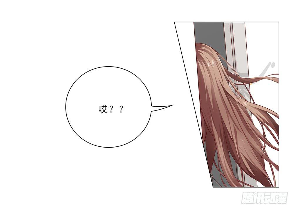 不&hellip;不是偷听！-第46话