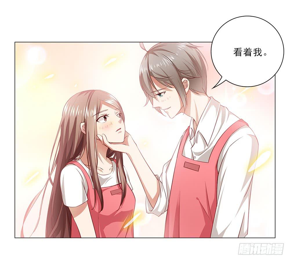 不&hellip;不是偷听！-第46话