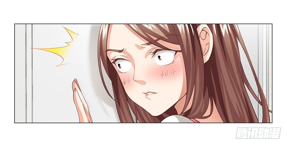 不&hellip;不是偷听！-第46话