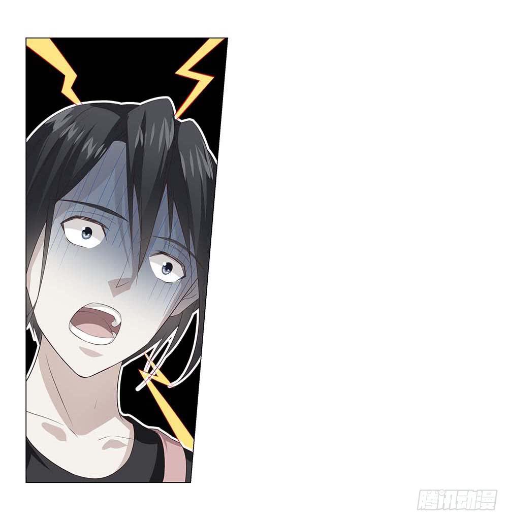 八卦单身狗！-第48话