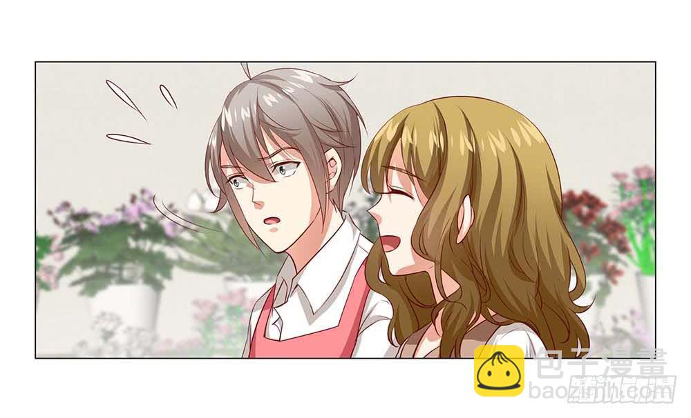 八卦单身狗！-第48话