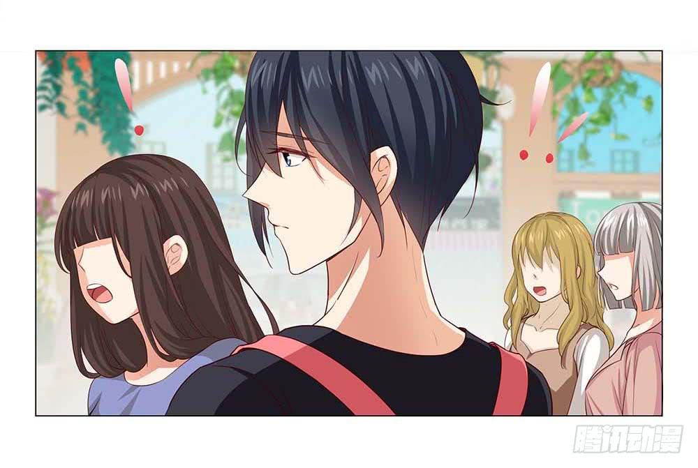 八卦单身狗！-第48话