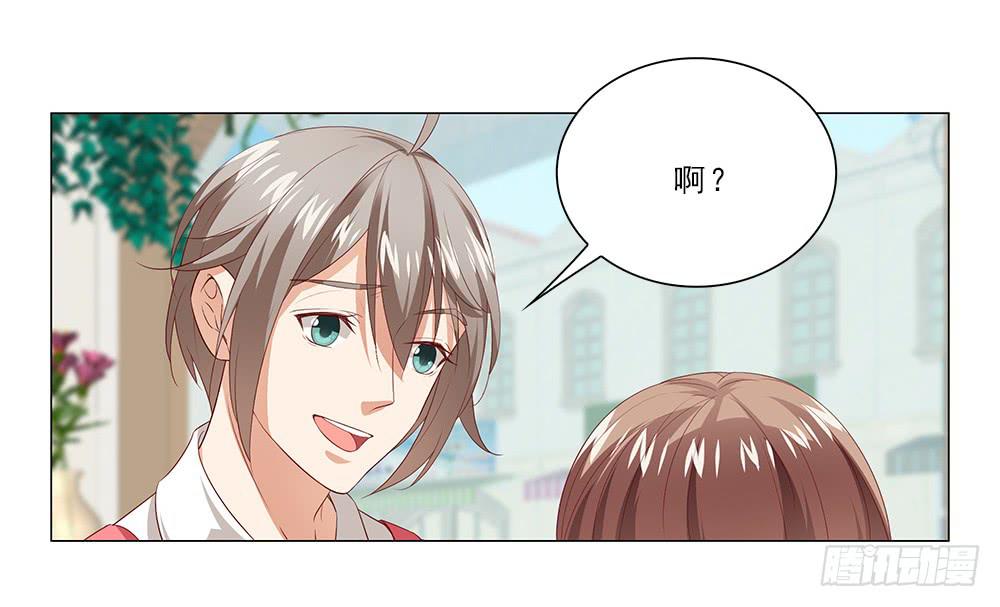 吧唧！-第50话