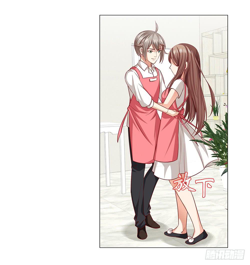 吧唧！-第50话